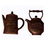 2pc Wall Decor - 10 x 9