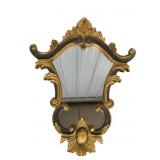 Chelsea House Baroque Wall Mirror