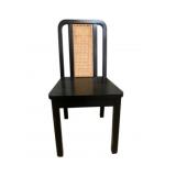 Chelsea House Cane Back Chair 37 x 18 x 19