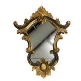 Chelsea House Baroque Wall Mirror