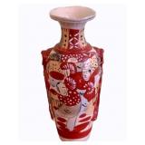 Oriental Vase - 10"
