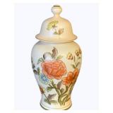 Andrea Ginger Jar - 12 3/4