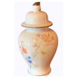 Japanese Ginger Jar - 9"