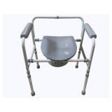 Portable Toilet Chair - 20 x 16 x 27