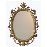 Mirror - 18 x 29