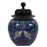 Oriental Porcelain Ginger Jar w/Wooden lid 9"