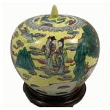 Oriental Ginger Jar w/ Wood Stand - 12 x 9