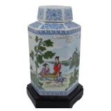 Oriental Porcelain Ginger Jar on Base 10.5"