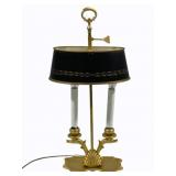 Vintage Desk Lamp - 20"