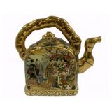 Royal Satsuma Oriental Teapot 10.5 x 9.5 x 4