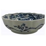 Andrea Blue & White Porcelain Bowl 6.5"