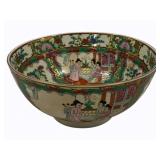 Andrea Oriental Bowl - 10"