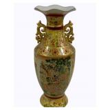 Oriental Porcelain Vase 14"