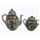 Oriental Porcelain Teapot & Sugar