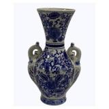 Blue/White Ceramic Vase - 14"
