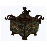 Metal Chinese Jar w/ Lid