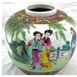 Oriental Vase - 7 x 7