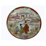 Oriental Porcelain 5.5" Plate