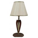 Mid-Century Table Lamp 17"