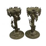 2 Candleholders - 9.5"