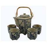 Pier I Imports Tea Set