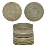 14 Assorted Dates (1951-1963) Franklin Halves