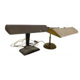 2 Desk Lamps - 14 x 19 x 9, 13 x 19 x 20