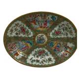 Rose Medallion Oval Platter - 15 x 12