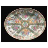 Rose Medallion China Platter - 16" Round