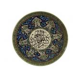 Turkish Hand Painted Ceramic Platter - 12.5"