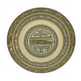 Limoges Mary Bacon Jones Porcelain Plate - 11"