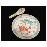 Chinese Plate & Spoon - 7" Round
