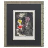 Daniel in the Lions Den Print by Marc Chagall