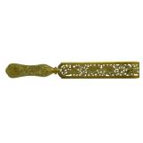 Antique Middle Eastern Brass Letter Opener 9"