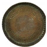 Vintage Oriental Copper Tray 14"