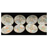 8 Rose Medallion China Bowls - 8", 9.5" Round