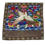 Chinese Silk Embroidery Rank Badge