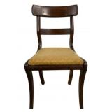 Mahogany Dining Chair 34 x 18 x 17