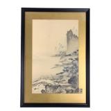 Chinese Ink Painting, Framed - 23 x 16