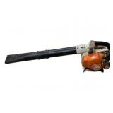 Stihl BG65 Gas Leaf Blower - 38" Long