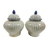 Pair Chinese Calligraphic Ginger Jars