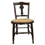 Victorian Walnut Carved Chair 33 x 17 x 17