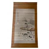 Oriental Scroll - 27 x 14