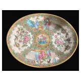 Rose Medallion Platter - 8.5" Round