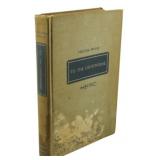 1927 First US Ed. To the Lighthouse Virginia Woolf