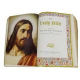 1956 Ed. The Holy Bible