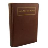 1937 First Ed. Apes, Men and Morons