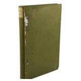 1886 Ed. The Essays or Councils Civil & Moral