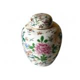 Vintage Japanese Porcelain Ginger Jar - 6' Tall