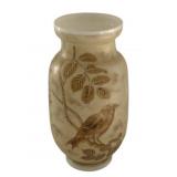 Art Glass Vase w/ Bird - 11' Tall